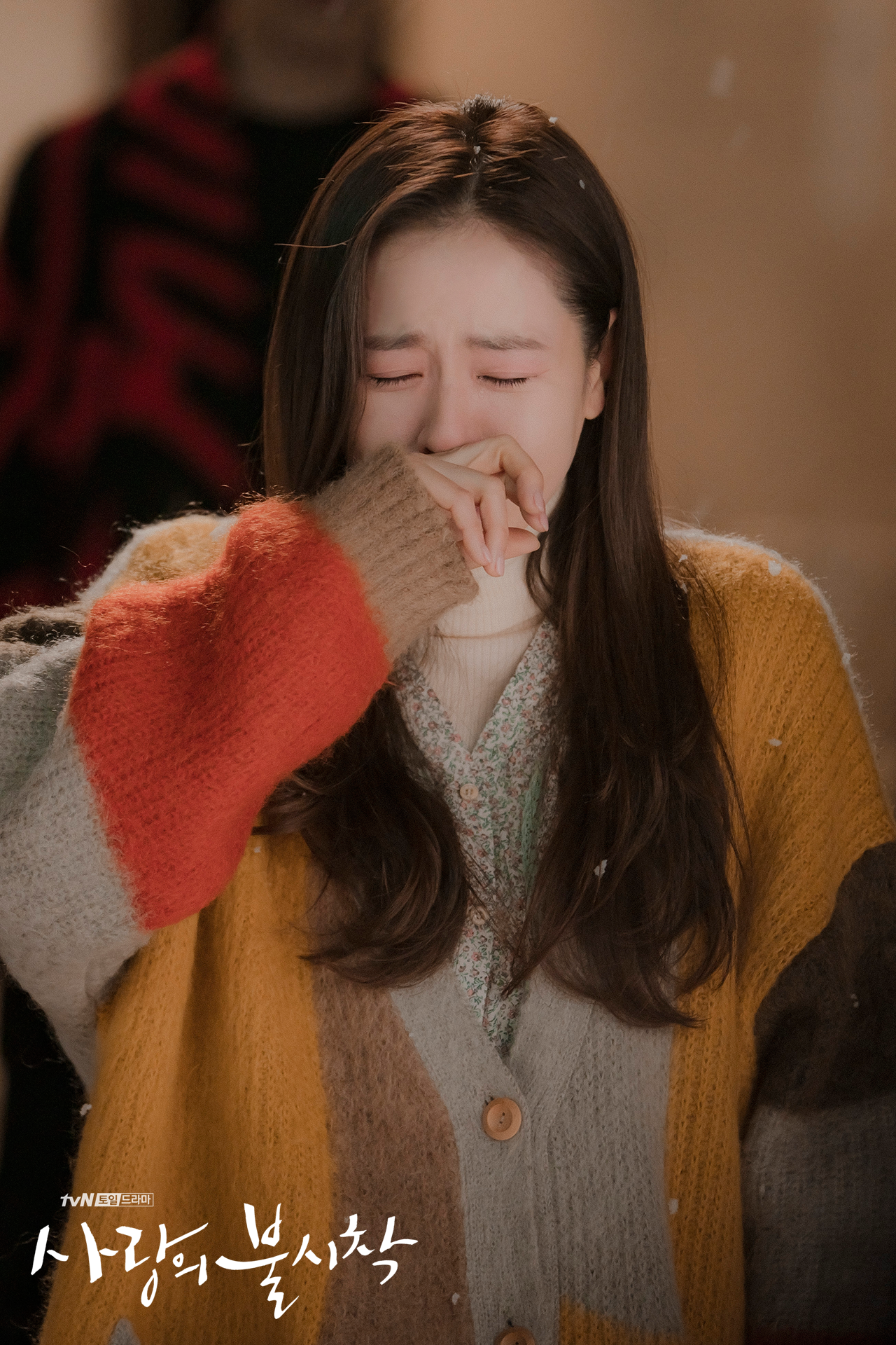 Crash Landing on You Yoon Se-ri crying episode 8