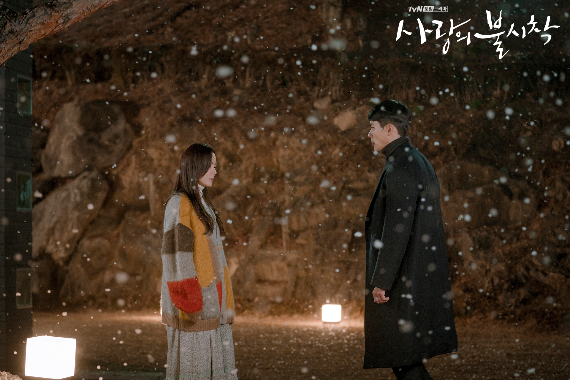 Crash Landing on You Captain Ri Jeong-hyeok and Yoon Se-ri in the snow episode 8