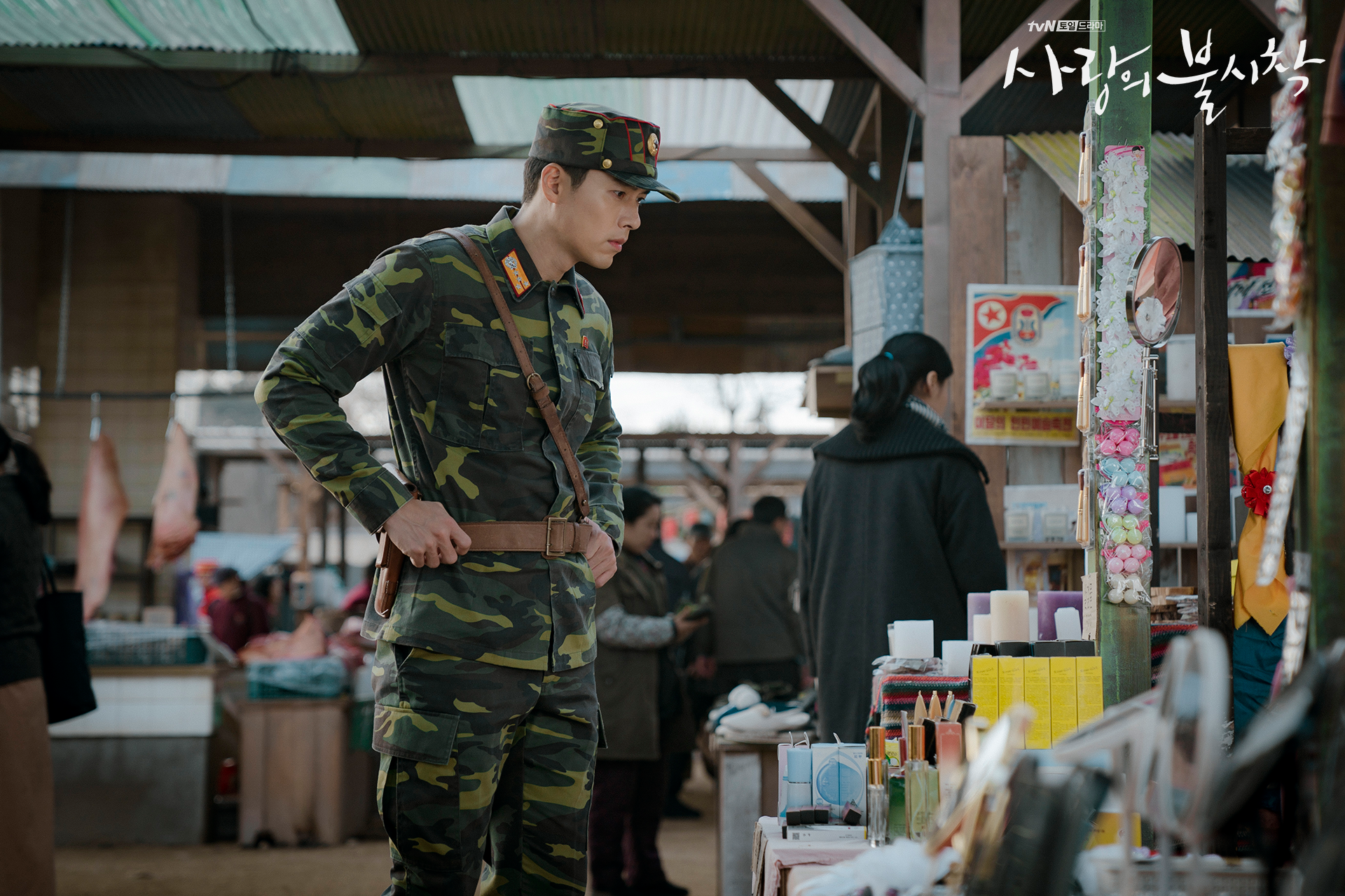 Crash Landing on You Captain Ri Jeong-hyeok shopping for Yoon Se-ri