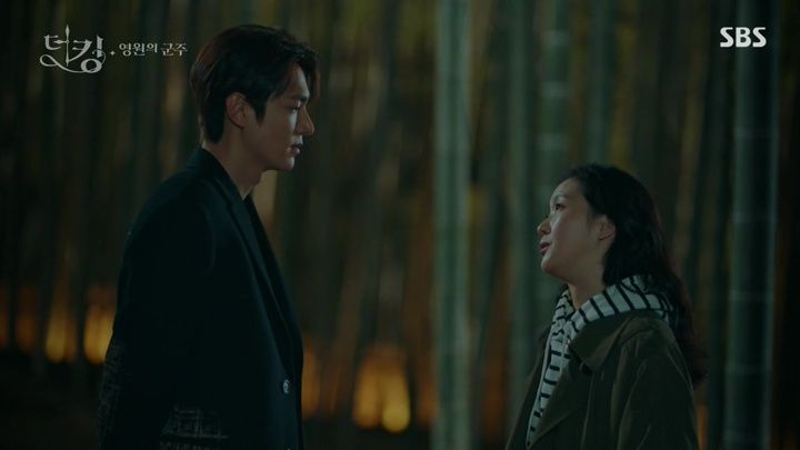 The King: Eternal Monarch King Lee Gon and Lieutenant Jung Tae-eul bamboo forest